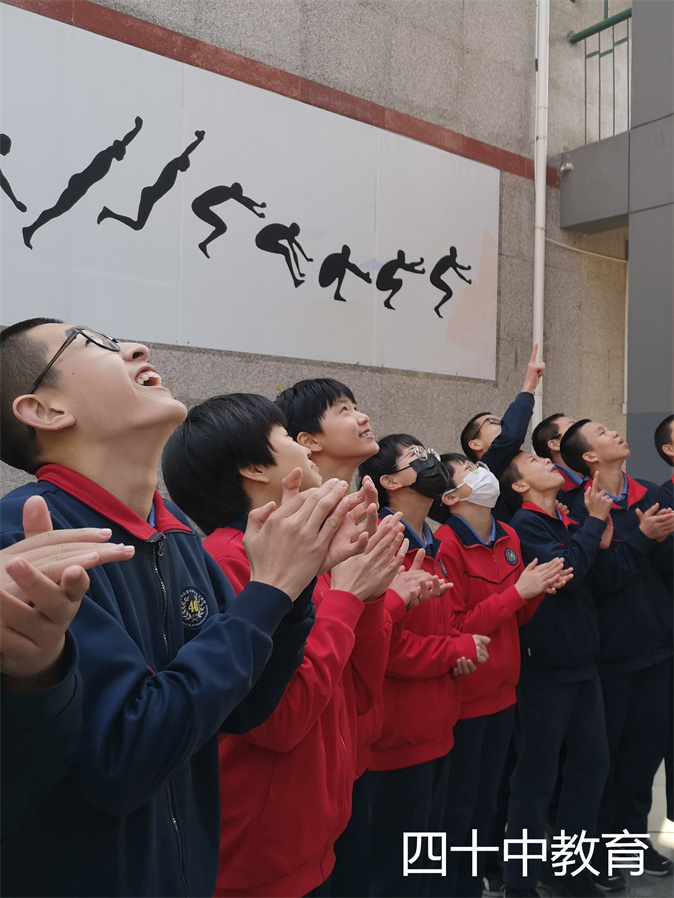 加油.jpg