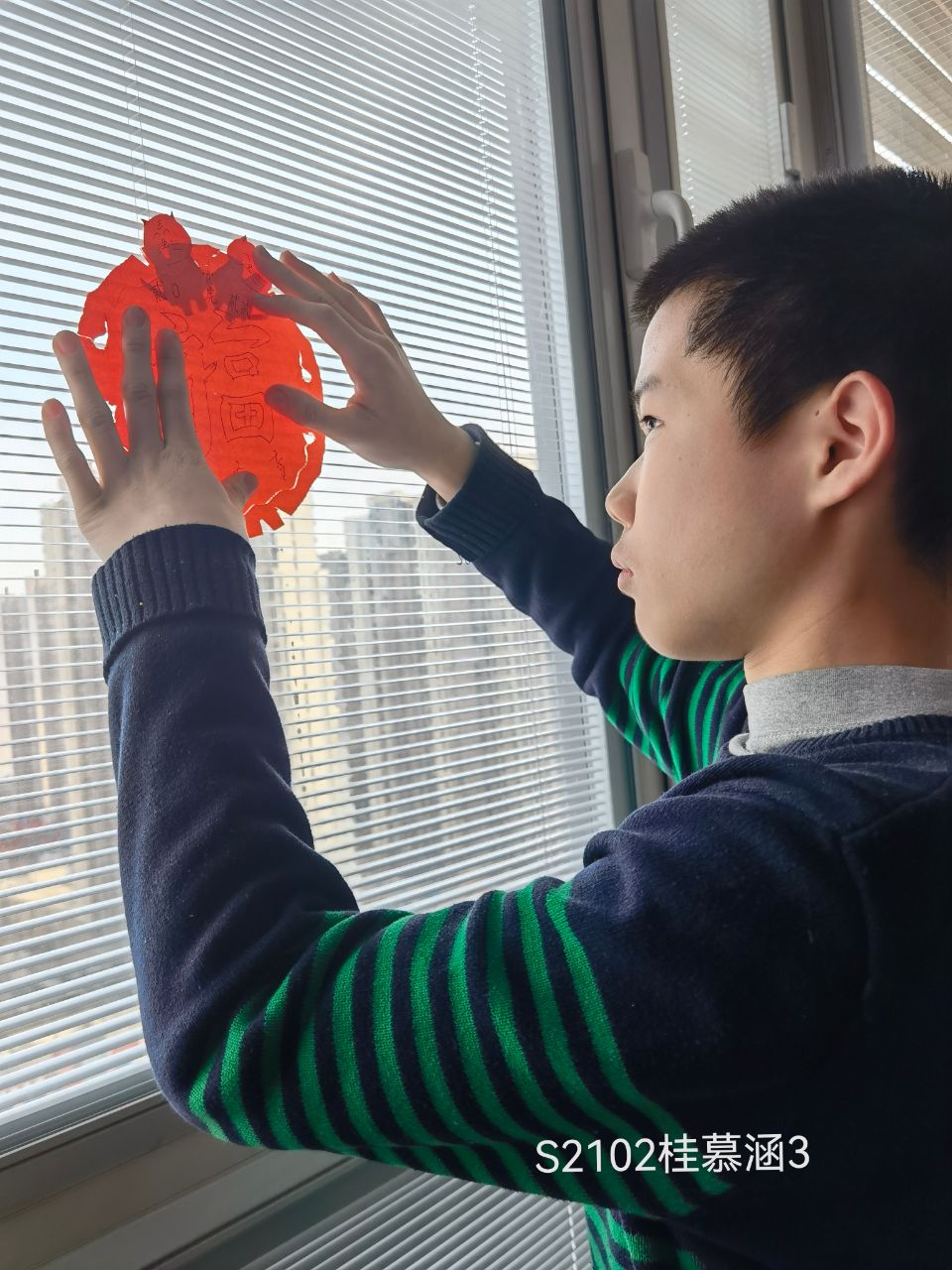 20220311163839_S2102桂慕涵.jpg 20220311163839_S2102桂慕涵.jpg