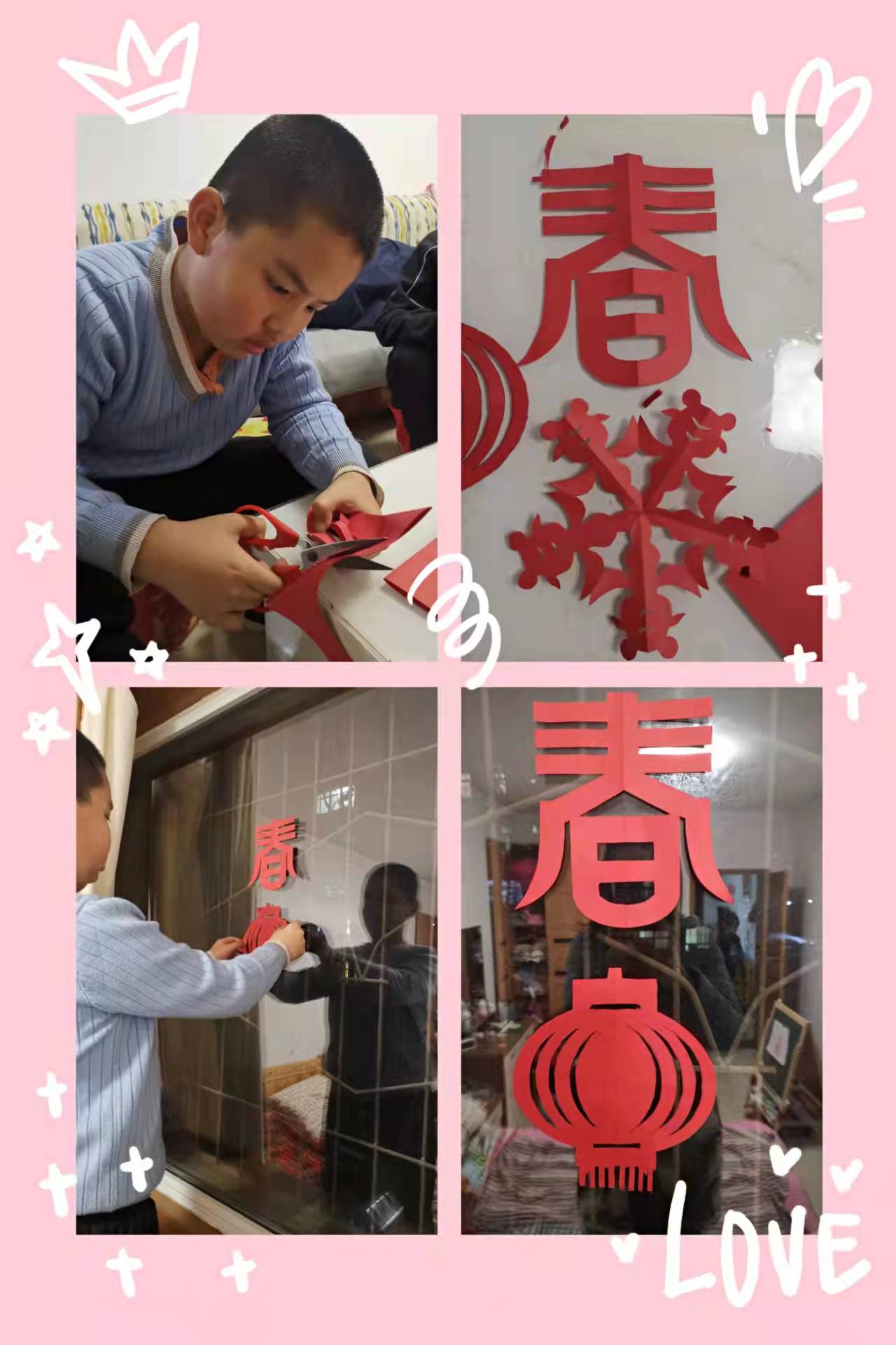 20220311164516_S2108邸奕涵.jpg 20220311164516_S2108邸奕涵.jpg