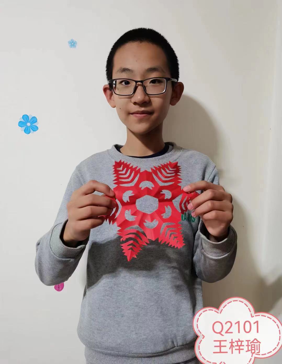 20220311164907_Q2101王梓瑜.jpg 20220311164907_Q2101王梓瑜.jpg