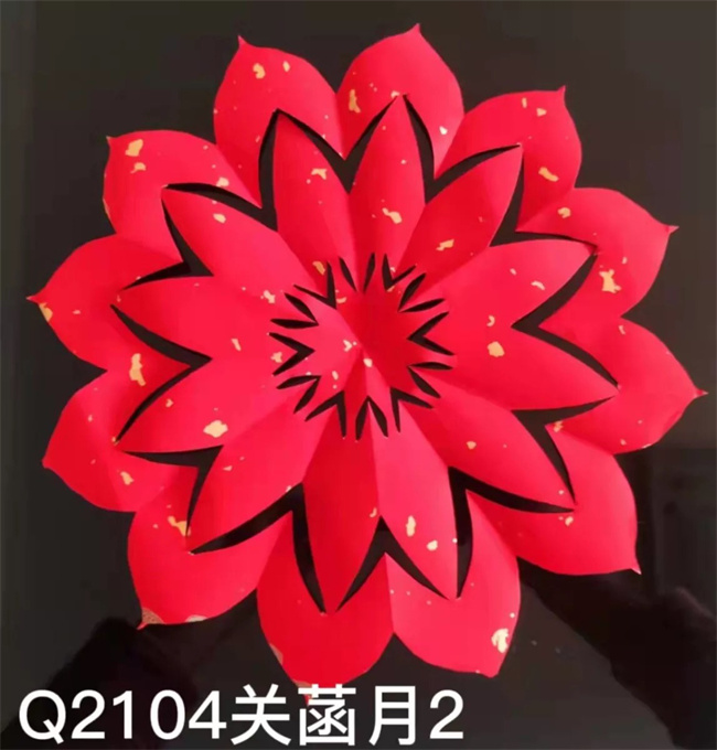 20220311170909_Q2104关菡月.JPG