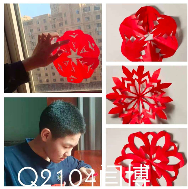 20220311170909_Q2104闫博.JPG