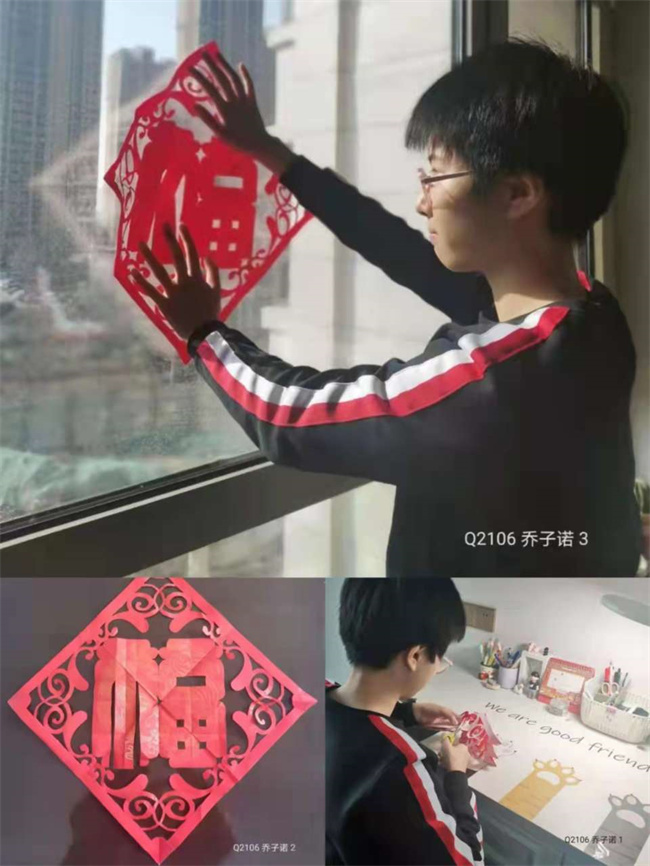 20220311170946_Q2106乔子诺.jpg