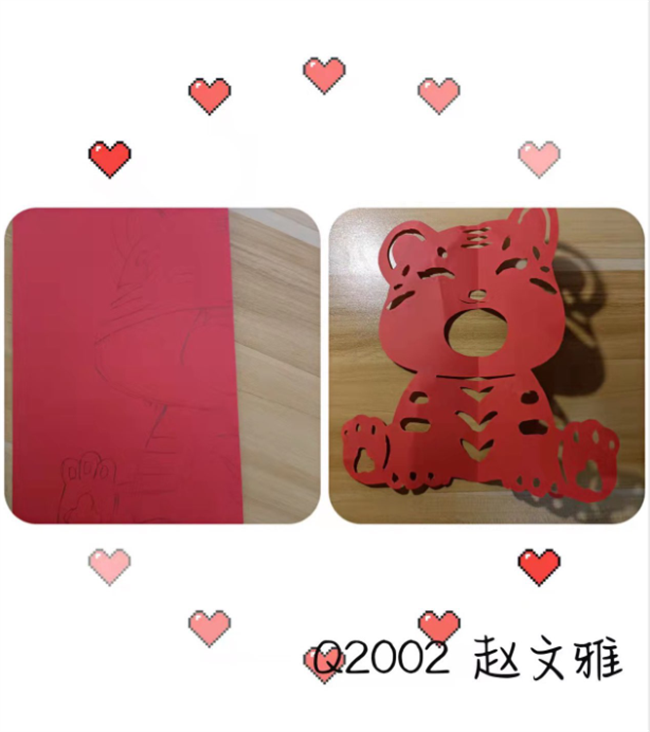 20220311171127_微信图片_20220305203252.png