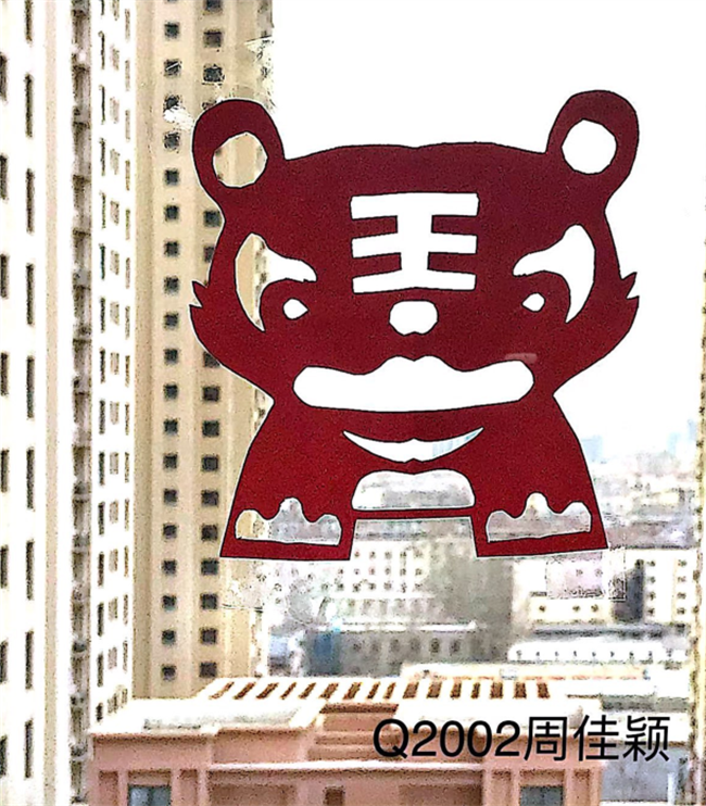 20220311171127_微信图片_20220305203335.png