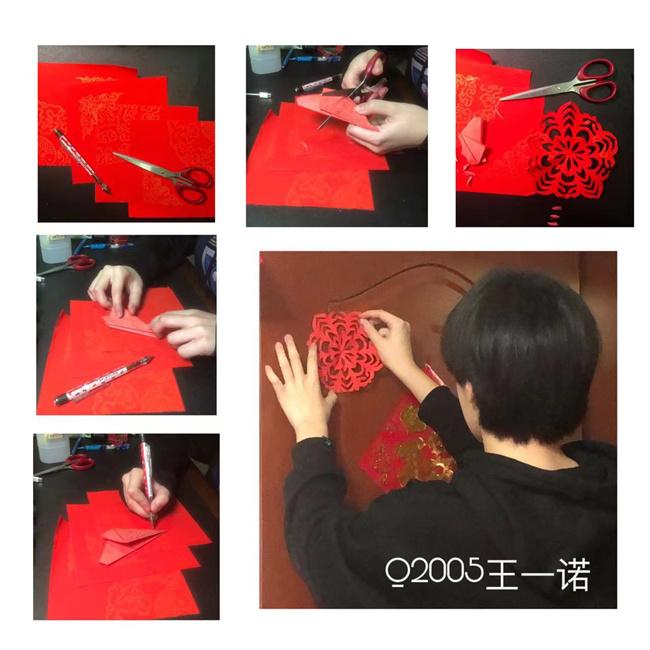 20220311171225_2005王一诺.jpg
