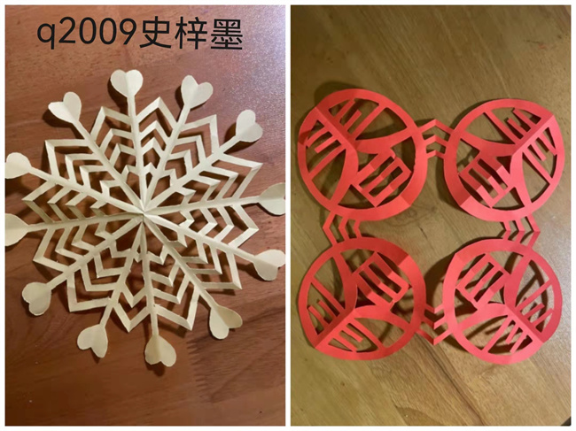 20220311171329_2009史梓墨.jpg