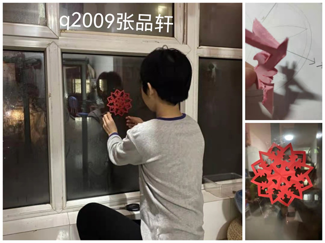 20220311171329_2009张品轩.jpg