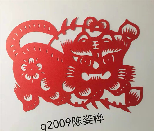 20220311171329_2009陈姿桦.jpg
