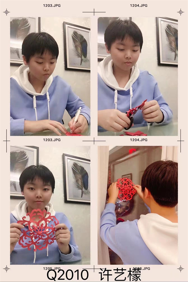 20220311171346_2010许艺檬.jpg