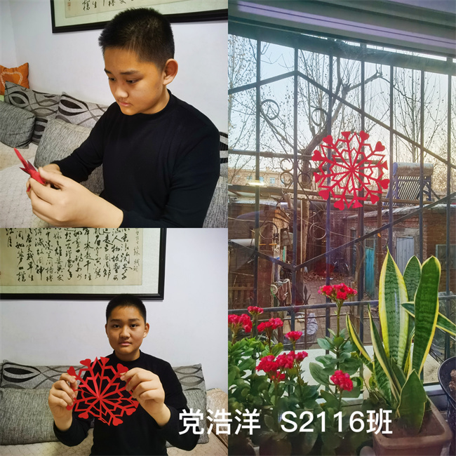 20220311171551_retouch_2022020718061148.jpg