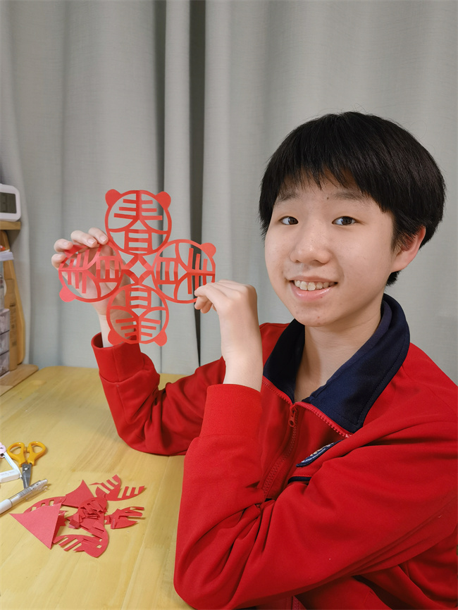 20220311172047_S2009熊子墨.jpg