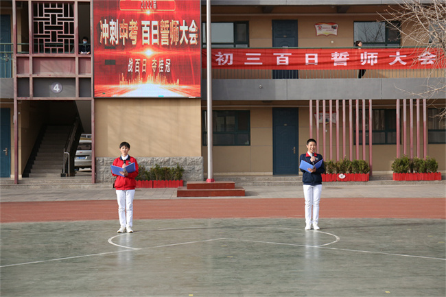 20220316100526_主持人_副本.jpg 主持人_副本.jpg