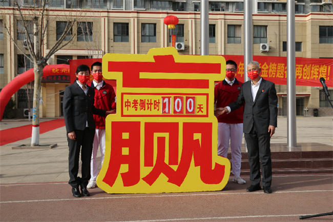 20220316100607_领导揭牌.jpg 领导揭牌.jpg