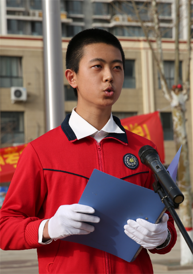 20220316101338_肖柏寒发言.png 肖柏寒发言.png