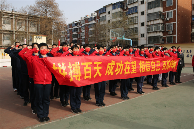 20220316101811_5班.png