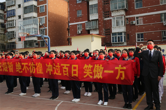 20220316101811_8班.png