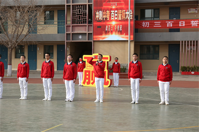 20220316102111_领誓1_副本.jpg