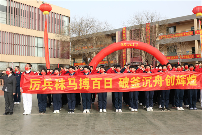 20220316102128_2班_副本.jpg
