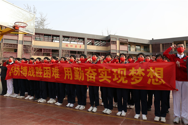 20220316102129_4班_副本.jpg