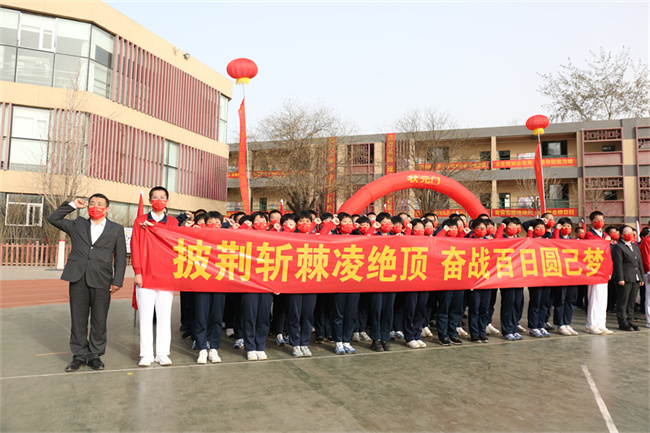 20220316102216_1班_副本.jpg 1班_副本.jpg