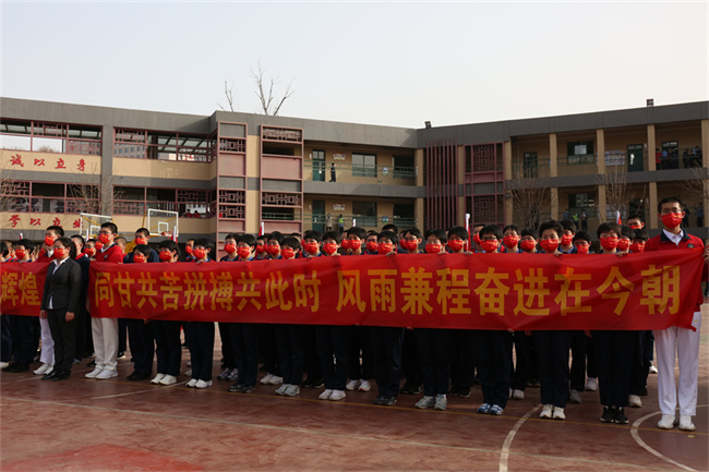 20220316102316_6班_副本.jpg