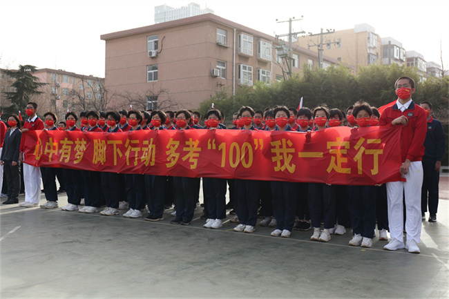 20220316102317_10班_副本.jpg