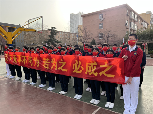 20220316102317_8班_副本.jpg