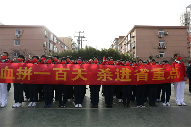 20220316102317_9班_副本.jpg
