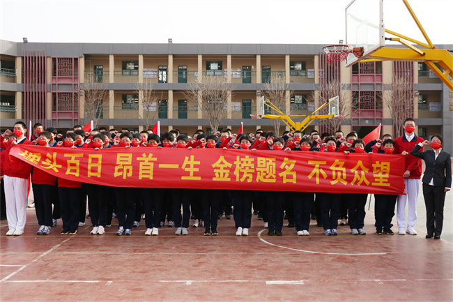 20220316102430_7班_副本.jpg 7班_副本.jpg