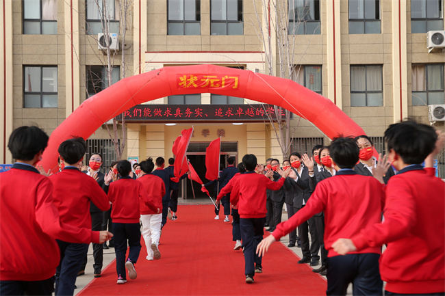 20220316102659_过状元门3.JPG