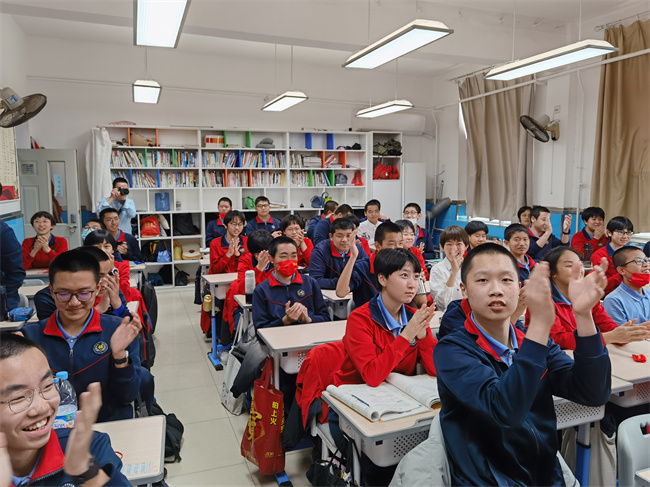 20220316102844_班会10.jpg