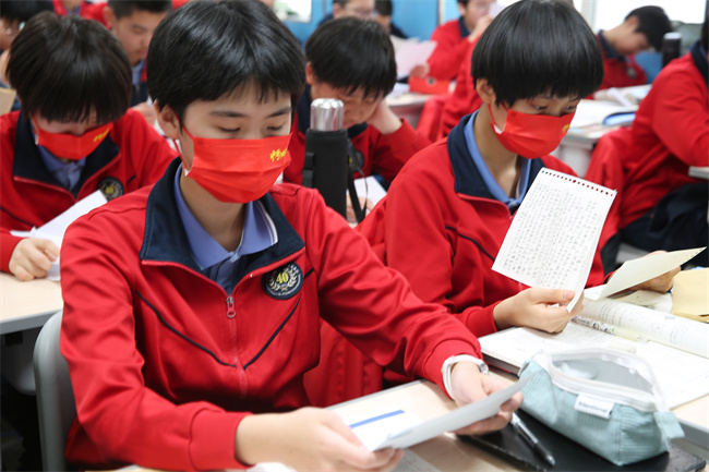 20220316102844_班会7.JPG