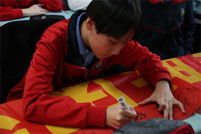 20220316102920_班会2_副本.jpg