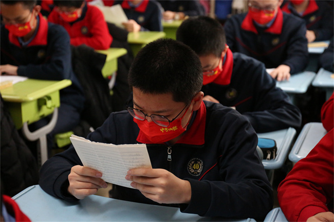 20220316102920_班会7_副本.jpg