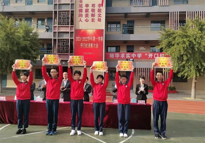 微信图片_20220322155327.jpg