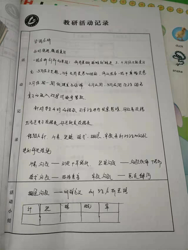 20220411175844_5.jpg