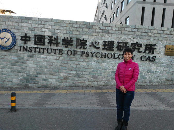 到北京学习.jpg