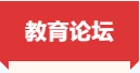 微信图片_20220517142140.png
