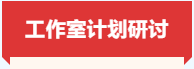 微信图片_20220517142920.png