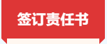 微信图片_20220517143021.png