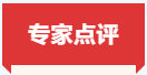 微信图片_20220517143147.png