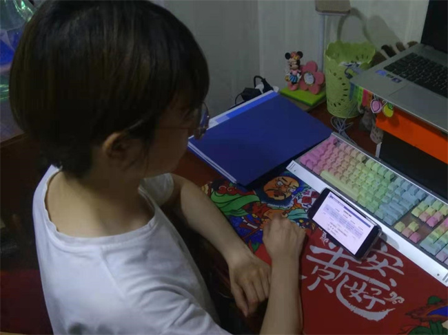 20220606110039_张亚迪.jpg