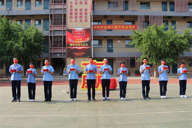 20220621120833_颁奖2.JPG 颁奖2.JPG
