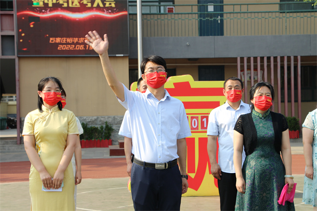 20220621121216_送考教师4.JPG