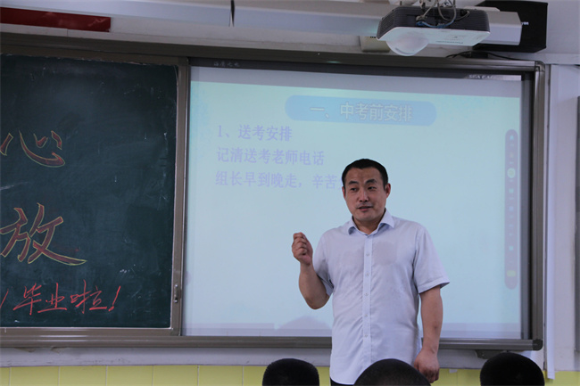 20220621121623_班级1.JPG