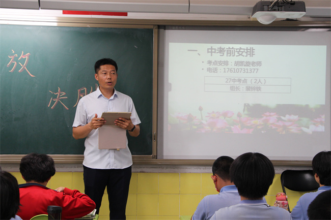 20220621121624_班级10.JPG