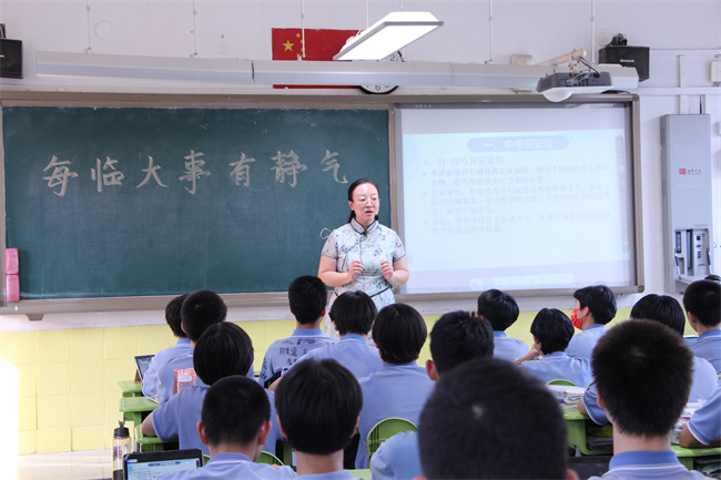 20220621121624_班级2.JPG