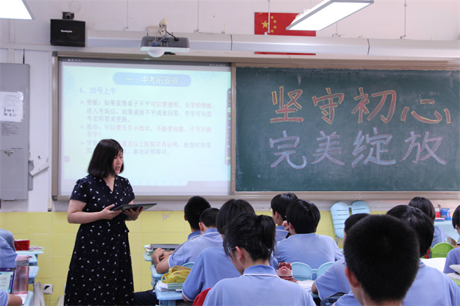 20220621121624_班级4.JPG
