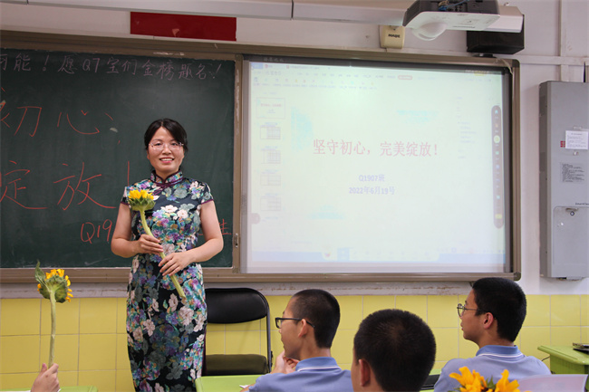 20220621121624_班级7.JPG